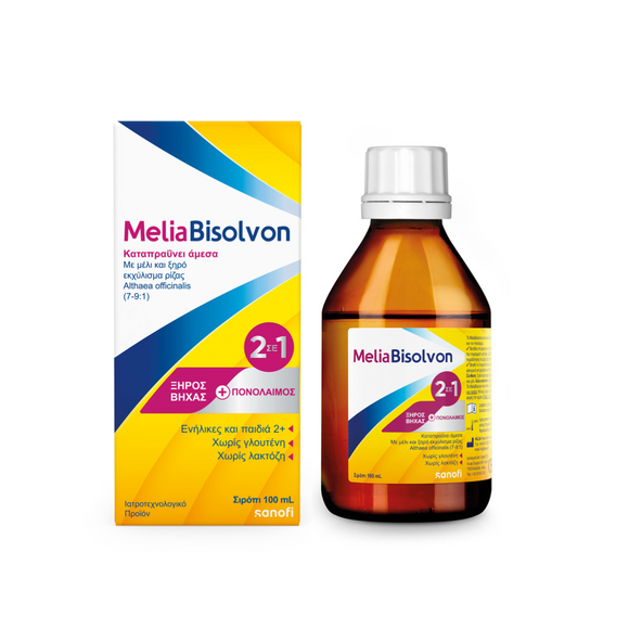 MeliaBisolvon®  φυτικό σιρόπι για τον ξηρό βήχα και τον πονόλαιμο 100 mL