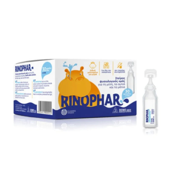 DEMO Rinophar Αποστειρωμένο Διάλυμα Φυσιολογικού Ορού 5 ml × 30 Αμπούλες