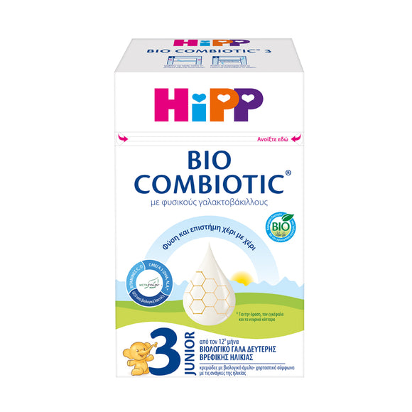 HiPP Combiotic 3 Γάλα Ανάπτυξης σε Σκόνη 800 g