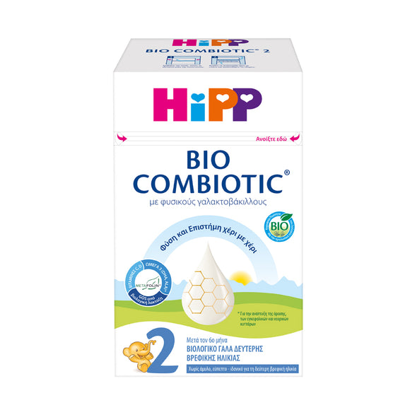 HiPP Combiotic 2 Συνεχές Γάλα σε Σκόνη 800 g