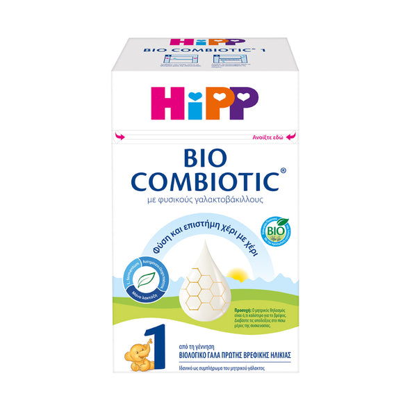 HiPP Combiotic 1 Βρεφικό Γάλα σε Σκόνη 800 g