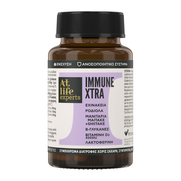 AtLife Experts IMMUNEXTRA Συμπλήρωμα Διατροφής για Ενίσχυση Ανοσοποιητικού με Εχινάκεια & Βιταμίνες C, D3, Ψευδάργυρο 30 Ταμπλέτες