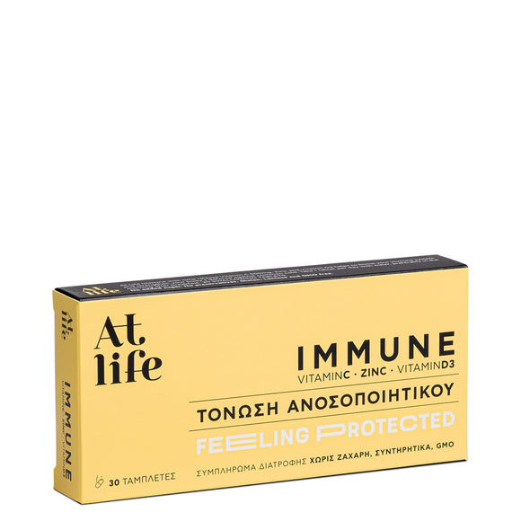 AtLife IMMUNE Συμπλήρωμα Διατροφής για Ενίσχυση Ανοσοποιητικού 30 Ταμπλέτες