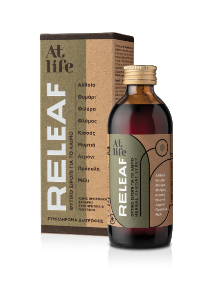 AtLife RELEAF Συμπλήρωμα Διατροφής με Αλθαία, Θυμάρι & Φιλύρα – Μαλακτικό Σιρόπι για Βήχα & Λαιμό 200 ml