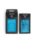 EXPRESS BEAUTY HAIR MASK WITH HYALURONIC ACID,ΜΑΣΚΑ ΜΑΛΛΙΩΝ ΓΙΑ ΕΝΥΔΑΤΩΣΗ ΜΕ ΥΑΛΟΥΡΟΝΙΚΟ ΟΞΥ