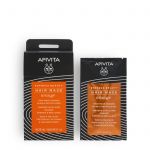 EXPRESS BEAUTY HAIR MASK WITH ORANGE,ΜΑΣΚΑ ΜΑΛΛΙΩΝ ΓΙΑ ΛΑΜΨΗ & ΑΝΑΖΩΟΓΟΝΗΣΗ ΜΕ ΠΟΡΤΟΚΑΛΙ