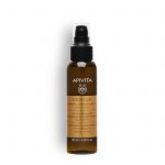 RESCUE NOURISH & REPAIR HAIR OIL, ΛΑΔΙ ΘΡΕΨΗΣ & ΕΠΑΝΟΡΘΩΣΗΣ ΓΙΑ ΤΑ ΜΑΛΛΙΑ ΜΕ ΑΡΓΚΑΝ ΚΑΙ ΕΛΙΑ