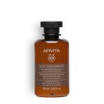 OILY DANDRUFF SHAMPOO WITH WHITE WILLOW & PROPOLIS,ΣΑΜΠΟΥΑΝ ΚΑΤΑ ΤΗΣ ΛΙΠΑΡΗΣ ΠΙΤΥΡΙΔΑΣ ΜΕ ΛΕΥΚΗ ΙΤΙΑ ΚΑΙ ΠΡΟΠΟΛΗ