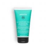 OILY ROOTS & DRY ENDS BALANCING CONDITIONER WITH NETTLE & PROPOLIS,ΚΡΕΜΑ ΕΞΙΣΟΡΡΟΠΗΣΗΣ ΓΙΑ ΜΑΛΛΙΑ ΜΕ ΛΙΠΑΡΕΣ ΡΙΖΕΣ & ΞΗΡΕΣ ΑΚΡΕΣ ΜΕ ΤΣΚΟΥΚΝΙΔΑ ΚΑΙ ΠΡΟΠΟΛΗ