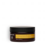 INTENSE REPAIR HAIR MASK WITH HONEY & OLIVE, ΜΑΣΚΑ ΘΡΕΨΗΣ & ΕΠΑΝΟΡΘΩΣΗΣ  ΓΙΑ ΞΗΡΑ & ΤΑΛΑΙΠΩΡΗΜΕΝΑ ΜΑΛΛΙΑ ΜΕ ΕΛΙΑ ΚΑΙ ΜΕΛΙ