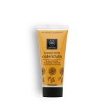 HERBAL CREAM WITH CALENDULA, ΚΡΕΜΑ ΜΕ ΚΑΛΕΝΤΟΥΛΑ