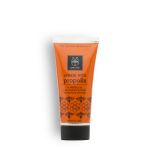 HERBAL CREAM WITH PROPOLIS, ΚΡΕΜΑ ΜΕ ΠΡΟΠΟΛΗ