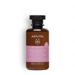 IΝΤΙΜΑΤΕ CARE DAILY WITH CHAMOMILE & PROPOLIS, ΑΠΑΛΟ ΤΖΕΛ ΚΑΘΑΡΙΣΜΟΥ ΓΙΑ ΤΗΝ ΕΥΑΙΣΘΗΤΗ ΠΕΡΙΟΧΗ ΜΕ ΧΑΜΟΜΗΛΙ & ΠΡΟΠΟΛΗ ΓΙΑ ΚΑΘΗΜΕΡΙΝΗ ΧΡΗΣΗ
