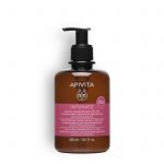 IΝΤΙΜΑΤΕ CARE PLUS WITH TEA TREE & PROPOLIS,ΑΠΑΛΟ ΤΖΕΛ ΚΑΘΑΡΙΣΜΟΥ ΓΙΑ ΤΗΝ ΕΥΑΙΣΘΗΤΗ ΠΕΡΙΟΧΗ ΕΠΙΠΛΕΟΝ ΠΡΟΣΤΑΣΙΑΣ ΜΕ ΕΛΑΙΟ ΤΕΙΟΔΕΝΤΡΟΥ & ΠΡΟΠΟΛΗ ΜΕ ΑΝΤΛΙΑ ΕΦΑΡΜΟΓΗΣ