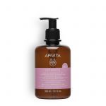IΝΤΙΜΑΤΕ CARE DAILY WITH CHAMOMILE & PROPOLIS, ΑΠΑΛΟ ΤΖΕΛ ΚΑΘΑΡΙΣΜΟΥ ΓΙΑ ΤΗΝ ΕΥΑΙΣΘΗΤΗ ΠΕΡΙΟΧΗ ΜΕ ΧΑΜΟΜΗΛΙ & ΠΡΟΠΟΛΗ ΓΙΑ ΚΑΘΗΜΕΡΙΝΗ ΧΡΗΣΗ ΜΕ ΑΝΤΛΙΑ ΕΦΑΡΜΟΓΗΣ