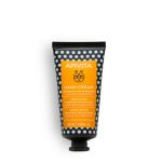 HAND CREAM INTENSIVE MOISTURIZING WITH HONEY & HYALURONIC ACID, ΚΡΕΜΑ ΧΕΡΙΩΝ ΕΝΤΑΤΙΚΗΣ ΕΝΥΔΑΤΩΣΗΣ ΜΕ ΥΑΛΟΥΡΟΝΙΚΟ ΟΞΥ & ΜΕΛΙ