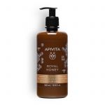 ECO PACK ROYAL HONEY SHOWER GEL, ΚΡΕΜΩΔΕΣ ΑΦΡΟΛΟΥΤΡΟ ΜΕ ΑΙΘΕΡΙΑ ΕΛΑΙΑ & ΑΝΤΛΙΑ ΕΦΑΡΜΟΓΗΣ