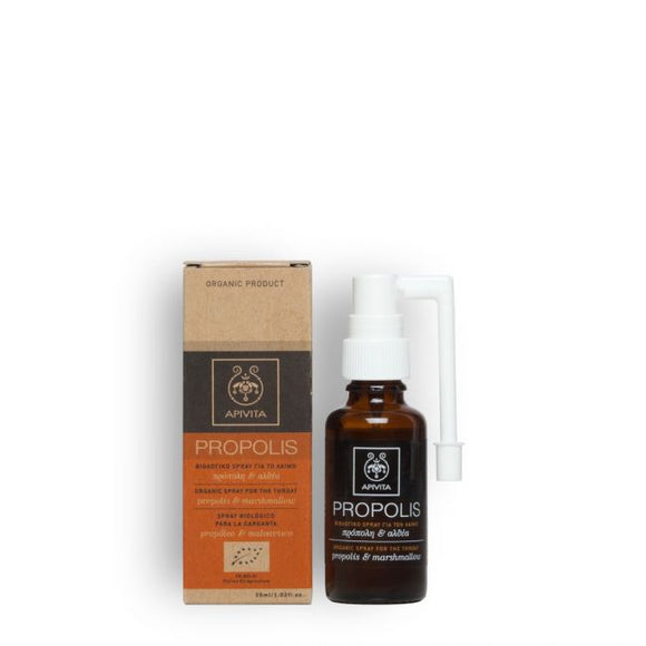 ORGANIC SPRAY FOR THE THROAT WITH PROPOLIS & MARSHMALLOW, ΒΙΟΛΟΓΙΚΟ ΣΠΡΕΙ ΓΙΑ ΤΟ ΛΑΙΜΟ ΜΕ ΑΛΘΕΑ & ΠΡΟΠΟΛΗ