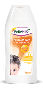 PARANIX PROTECTION SHAMPOO 2in1, ΑΠΑΛΟ ΣΑΜΠΟΥΑΝ ΓΙΑ ΠΡΟΣΤΑΣΙΑ ΚΑΤΆ ΤΩΝ ΦΘΕΙΡΩΝ & ΚΑΘΑΡΙΣΜΟ ΤΡΧΩΤΟΥ ΚΕΦΑΛΗΣ