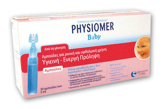 PHYSIOMER UNIDOSES, ΑΜΠΟΥΛΕΣ ΜΙΑΣ ΧΡΗΣΗΣ ΓΙΑ ΡΙΝΙΚΗ ΚΑΙ ΟΦΘΑΛΜΙΚΗ ΧΡΗΣΗ ΣΕ ΒΡΕΦΗ