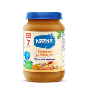 NESTLE ΚΟΤΟΠΟΥΛΟ ΜΕ ΛΑΧΑΝΙΚΑ,ΕΤΟΙΜΟ ΒΡΕΦΙΚΟ ΓΕΥΜΑ ΜΕ ΚΟΤΟΠΟΥΛΟ & ΛΑΧΑΝΙΚΑ ΧΩΡΙΣ ΓΛΟΥΤΕΝΗ ΣΕ ΓΥΑΛΙΝΟ ΒΑΖΑΚΙ ΓΙΑ ΒΡΕΦΗ ΑΠΌ 7 ΜΗΝΩΝ, ΝΗΠΙΑ & ΠΑΙΔΙΑ