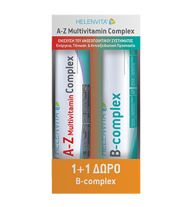 A-Z MULTIVITAMIN COMPLEX+ΔΩΡΟ B-COMPLEX, ΣΥΜΠΛΗΡΩΜΑ ΔΙΑΤΡΟΦΗΣ ΜΕ ΙΧΝΟΣΤΟΙΧΕΙΑ/ΜΕΤΑΛΛΑ/ΒΙΤΑΜΙΝΕΣ ΚΑΙ ΔΩΡΟ ΣΥΜΠΛΗΡΩΜΑ ΔΙΑΤΡΟ...