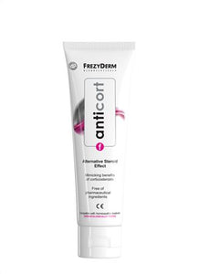 ANTICORT CREAM, ΚΡΕΜΑ ΣΤΕΡΟΕΙΔΟΥΣ ΔΡΑΣΗΣ ΓΙΑ ΑΝΤΙΜΕΤΩΠΙΣΗ ΕΚΖΕΜΑΤΩΝ