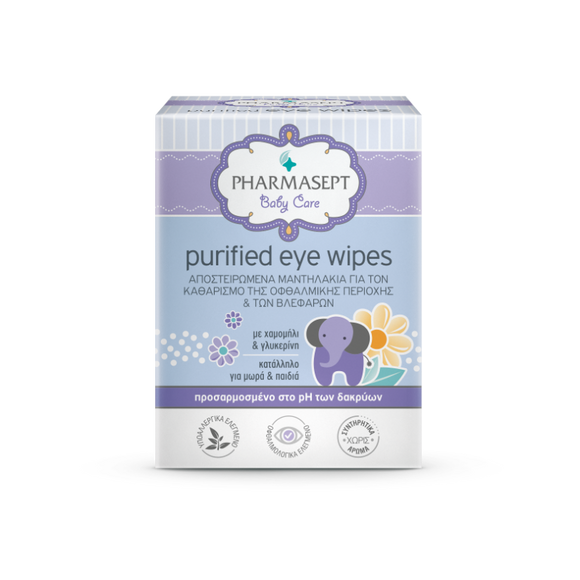 BABY PURIFIED EYE WIPES, ΒΡΕΦΙΚΑ ΑΠΟΣΤΕΙΡΩΜΕΝΑ ΜΑΝΤΙΛΑΚΙΑ ΓΙΑ ΤΗΝ ΠΕΡΙΟΧΗ ΤΩΝ ΜΑΤΙΩΝ ΚΑΙ ΒΛΕΦΑΡΩΝ