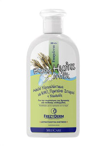 BABY HYDRA MILK, ΕΝΥΔΑΤΙΚΟ  ΓΑΛΑΚΤΩΜΑ ΓΙΑ ΞΗΡΟ & ΕΥΑΙΣΘΗΤΟ ΒΡΕΦΙΚΟ ΔΕΡΜΑ