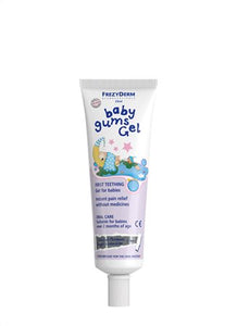 BABY GUMS GEL, ΑΠΑΛΟ ΤΖΕΛ ΑΝΑΚΟΥΦΙΣΗΣ ΒΡΕΦΙΚΩΝ ΟΥΛΩΝ & ΠΡΩΤΗΣ ΟΔΟΝΤΟΦΥΙΑΣ