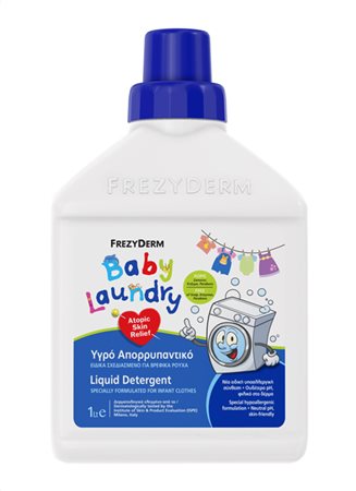 BABY LAUNDRY, ΥΓΡΟ ΑΠΟΡΡΥΠΑΝΤΙΚΟ ΓΙΑ ΒΡΕΦΙΚΑ ΡΟΥΧΑ