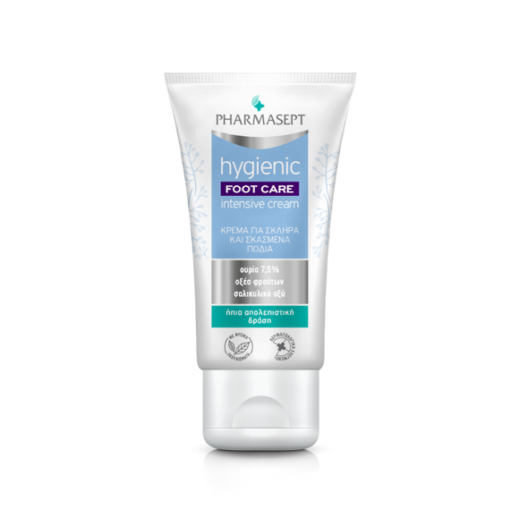 HYGIENIC INTENSIVE FOOT CREAM,ΑΠΟΛΕΠΙΣΤΙΚΗ ΚΑΙ ΕΝΥΔΑΤΙΚΗ ΚΡΕΜΑ ΓΙΑ ΠΟΔΙΑ/ΓΟΝΑΤΑ/ΑΓΚΩΝΕΣ
