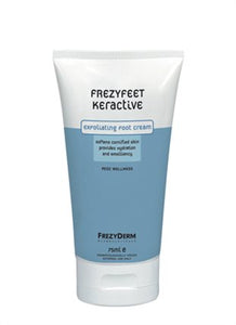 FREZYFEET KERACTIVE CREAM, ΑΠΟΛΕΠΙΣΤΙΚΗ ΚΡΕΜΑ ΠΟΔΙΩΝ