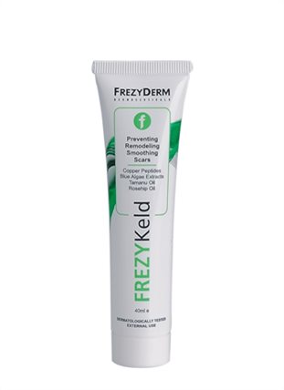 FREZYKELD CREAM,ΑΝΑΠΛΑΣΤΙΚΗ ΚΡΕΜΑ ΑΝΤΙΜΕΤΩΠΙΣΗΣ ΟΥΛΩΝ