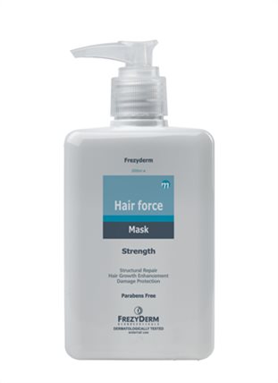HAIR FORCE MASK, ΜΑΣΚΑ ΜΑΛΛΙΩΝ ΕΝΙΣΧΥΜΕΝΗΣ ΘΡΕΨΗΣ & ΕΝΔΥΝΑΜΩΣΗΣ ΚΑΤΆ ΤΗΣ ΤΡΙΧΟΠΤΩΣΗΣ
