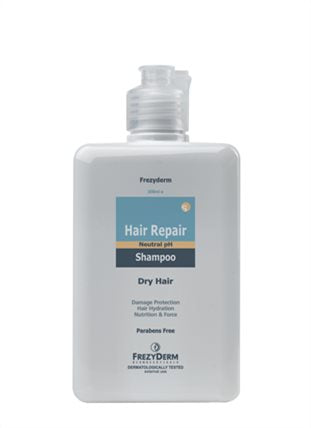 HAIR REPAIR SHAMPOO, ΣΑΜΠΟΥΑΝ ΘΡΕΨΗΣ ΓΙΑ ΞΗΡΑ/ΚΑΤΕΣΤΡΑΜΜΕΝΑ & ΑΦΥΔΑΤΩΜΕΝΑ ΜΑΛΛΙΑ