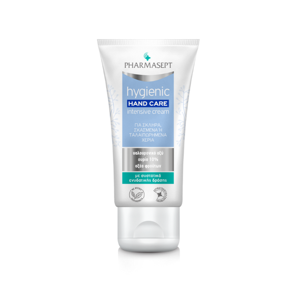 HYGIENIC  HAND CARE INTENSIVE CREAM, ΕΝΥΔΑΤΙΚΗ ΚΑΙ ΕΠΑΝΟΡΘΩΤΙΚΗ ΚΡΕΜΑ ΓΙΑ ΤΑΛΑΙΠΩΡΗΜΕΝΑ ΧΕΡΙΑ