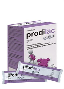 PRODILAC EASE,ΠΡΟΒΙΟΤΙΚΑ ΓΙΑ ΜΕΣΗΛΙΚΕΣ