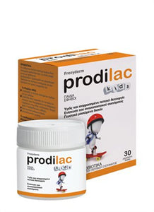 PRODILAC KIDS,ΠΡΟΒΙΟΤΙΚΑ ΓΙΑ ΠΑΙΔΙΑ,ΕΦΗΒΟΥΣ