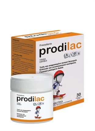 PRODILAC KIDS,ΠΡΟΒΙΟΤΙΚΑ ΓΙΑ ΠΑΙΔΙΑ,ΕΦΗΒΟΥΣ