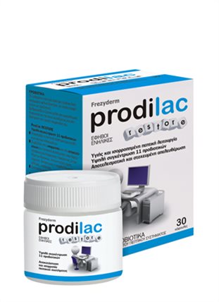 PRODILAC RESTORE,ΠΡΟΒΙΟΤΙΚΑ ΓΙΑ ΕΦΗΒΟΥΣ,ΕΝΗΛΙΚΕΣ