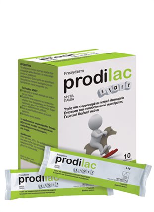 PRODILAC START,ΠΡΟΒΙΟΤΙΚΑ ΓΙΑ ΒΡΕΦΗ,ΝΗΠΙΑ,ΠΑΙΔΙΑ