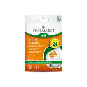 HOT RELIEF PATCH,ΑΝΑΛΓΗΤΙΚΟ 
ΕΠΙΘΕΜΑ ΜΙΑΣ ΧΡΗΣΗΣ 