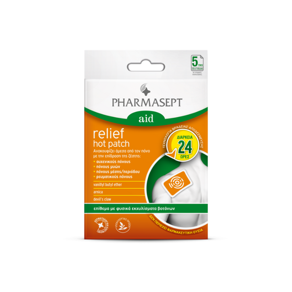 HOT RELIEF PATCH,ΑΝΑΛΓΗΤΙΚΟ 
ΕΠΙΘΕΜΑ ΜΙΑΣ ΧΡΗΣΗΣ 