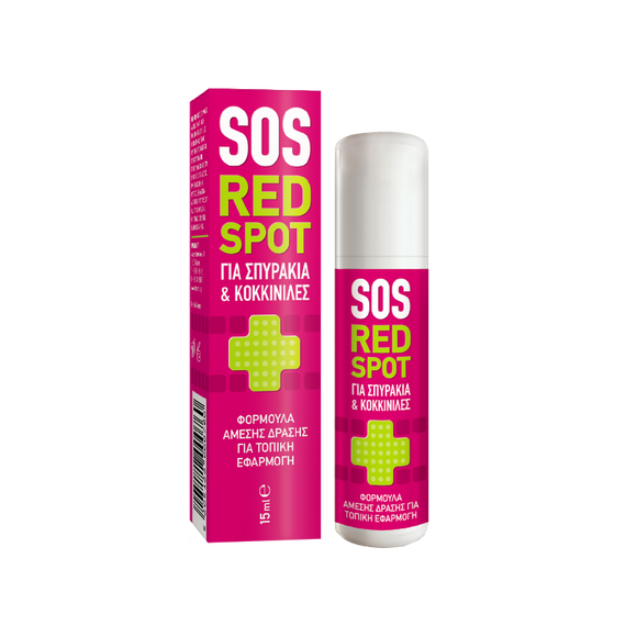 SOS RED SPOT Roll-on, ΛΟΣΙΟΝ ΣΕ ΜΟΡΦΗ ROLL-ON ΓΙΑ ΣΠΥΡΑΚΙΑ/ΑΤΕΛΕΙΕΣ ΣΤΟ ΠΡΟΣΩΠΟ