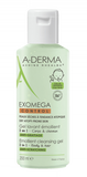 EXOMEGA CONTROL GEL 2 ΣΕ 1, ΑΦΡΟΛΟΥΤΡΟ ΚΑΙ ΣΑΜΠΟΥΑΝ ΓΙΑ ΤΗΝ ΑΤΟΠΙΚΗ ΔΕΡΜΑΤΙΤΙΔΑ