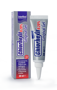 CHLORHEXIL GEL 0,20%,ΓΕΛΗ ΠΟΛΛΑΠΛΗΣ ΠΡΟΣΤΑΣΙΑΣ ΣΤΟΜΑΤΙΚΗΣ ΚΟΙΛΟΤΗΤΑΣ ΜΕ ΧΛΩΡΕΞΙΔΙΝΗ & ΓΕΥΣΗ ΒΟΤΑΝΩΝ