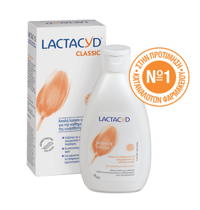 LACTACYD INTIMATE LOTION, ΑΠΑΛΟ ΥΓΡΟ ΚΑΘΑΡΙΣΜΟΥ ΤΗΣ ΕΥΑΙΣΘΗΤΗΣ ΠΕΡΙΟΧΗΣ ΓΙΑ ΚΑΘΗΜΕΡΙΝΗ ΧΡΗΣΗ