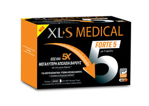 XLS MEDICAL FORTE 5, ΙΑΤΡΟΤΕΧΝΟΛΟΓΙΚΟ ΠΡΟΙΟΝ ΓΙΑ ΔΙΑΧΕΙΡΙΣΗ & ΑΠΩΛΕΙΑ ΣΩΜΑΤΙΚΟΥ ΒΑΡΟΥΣ ΕΩΣ ΚΑΙ 5 ΦΟΡΕΣ ΠΕΡΙΣΣΟΤΕΡΟ