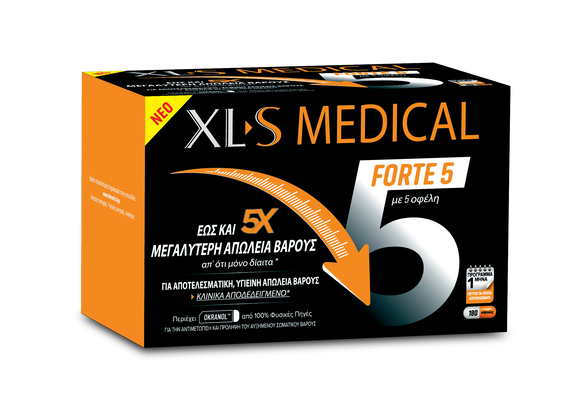 XLS MEDICAL FORTE 5, ΙΑΤΡΟΤΕΧΝΟΛΟΓΙΚΟ ΠΡΟΙΟΝ ΓΙΑ ΔΙΑΧΕΙΡΙΣΗ & ΑΠΩΛΕΙΑ ΣΩΜΑΤΙΚΟΥ ΒΑΡΟΥΣ ΕΩΣ ΚΑΙ 5 ΦΟΡΕΣ ΠΕΡΙΣΣΟΤΕΡΟ